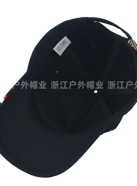 男士黑色棒球帽大头围显脸小