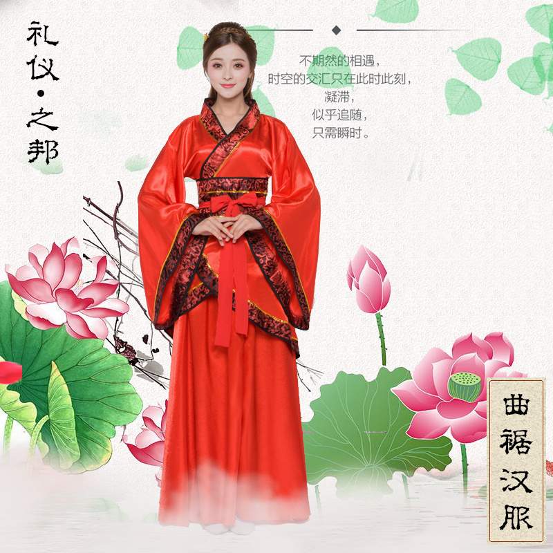 水晶伊人十七坊服饰旗舰店汉服女装汉服曲裾古装服装汉服民族服装舞台装女古装曲裾演出服装0
