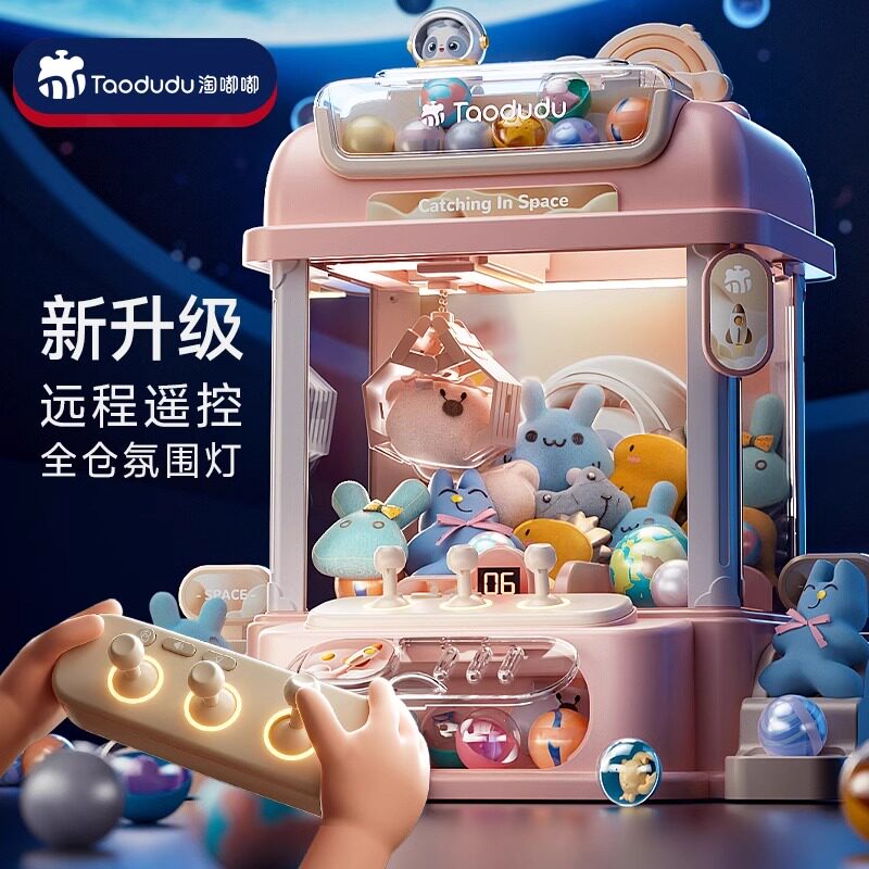 2024新款生日礼物儿童玩具女孩小男孩送朋友礼品幼儿园中秋圣诞节