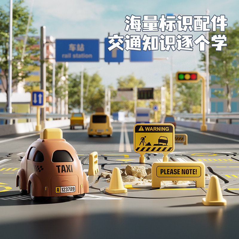 2025新款积木拼装轨道车儿童益智玩具男孩3到6岁1拼图过新年礼物8,淘宝优惠券,粉丝福利购,淘宝优惠卷