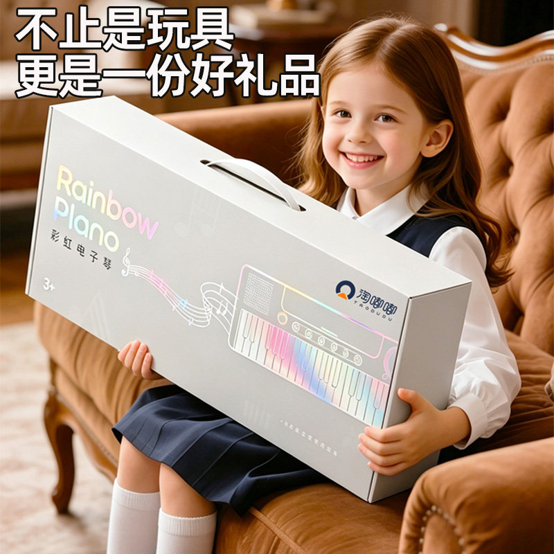 图5