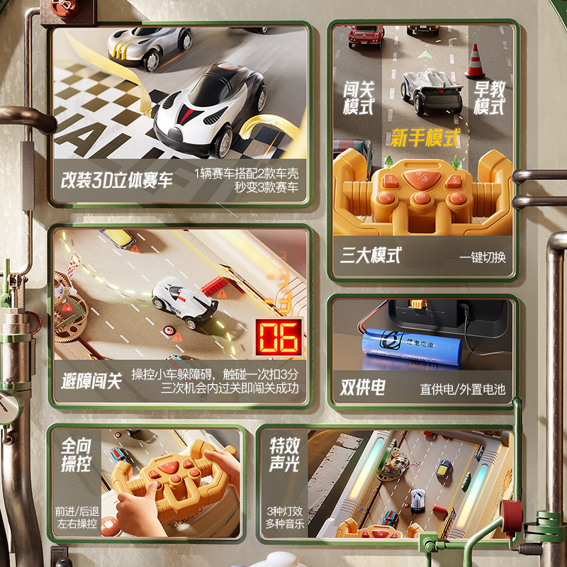 儿童新年礼物送男孩生日幼儿园小女生益智玩具伴手礼2026新款3岁6