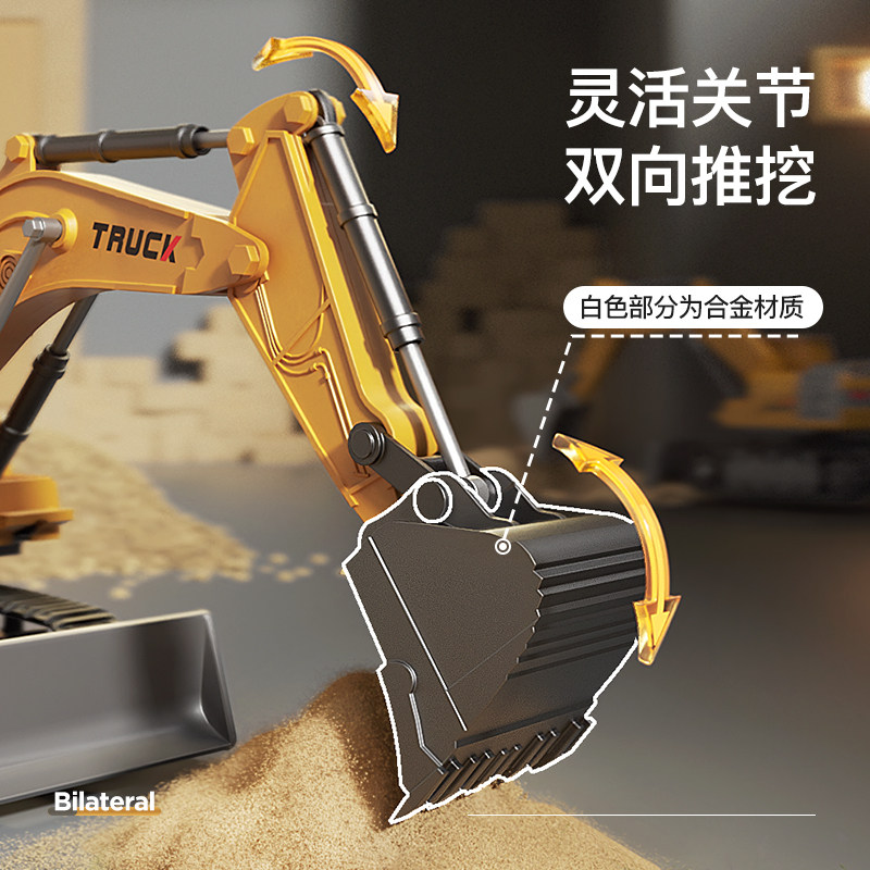淘嘟嘟合金儿童遥控小男孩玩具车 淘嘟嘟母婴电动/遥控车