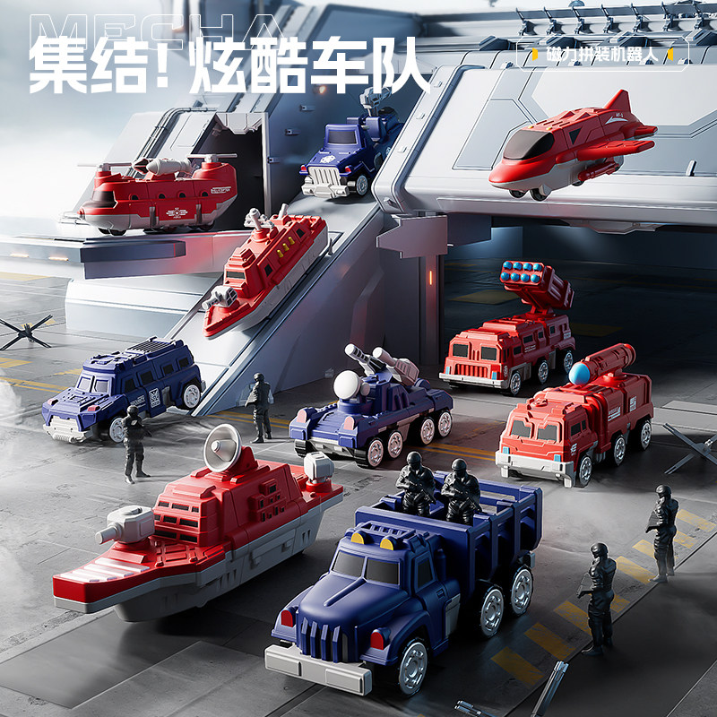 儿童机器人玩具变形拼装汽车擎天金刚益智男孩生日过新年礼物3岁6,淘宝优惠券,粉丝福利购,淘宝优惠卷