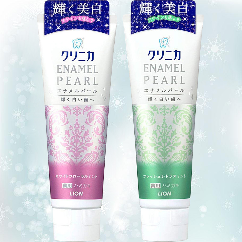 日本原裝獅王LION珍珠美白酵素美白牙膏*去漬亮白固齒130g