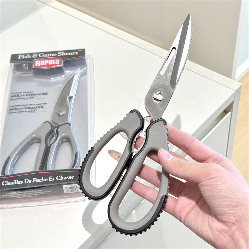 出口单 捡漏毕入！家用厨房多功能不锈钢剪刀,淘宝优惠券,粉丝福利购,淘宝优惠卷