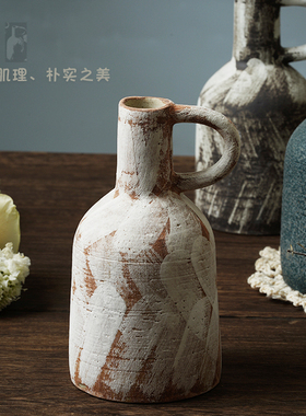 侘寂风中式花瓶民宿高级感摆件