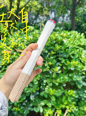 香烟挪车牌号码牌创意手工玩偶