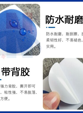 pvc磨砂加厚新品防水防滑耐磨