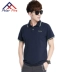 Polar fire hè mới thời trang thể thao T-shirt nam thoải mái thoáng khí áo sơ mi polo áo sơ mi ngắn tay - Áo polo thể thao