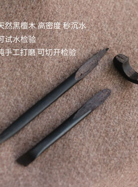 流苏步摇发簪新中式汉服发饰