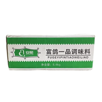 Crispy food Ancrisp rich and rich in seasonings 900 * 6 packs of commercial hotel condiments to fry the broth