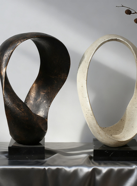 中古风大理石几何艺术环形摆件样板间客厅卧室书房电视柜装饰摆设