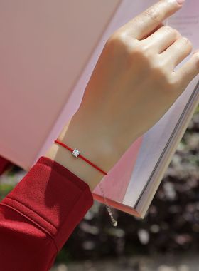 本命年红绳纯银镶莫桑首饰手链