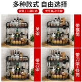 Кухонная приправа многофункциональная полка приправы, палочки для еды, палочки для еды, треугольная стойка лезвия.