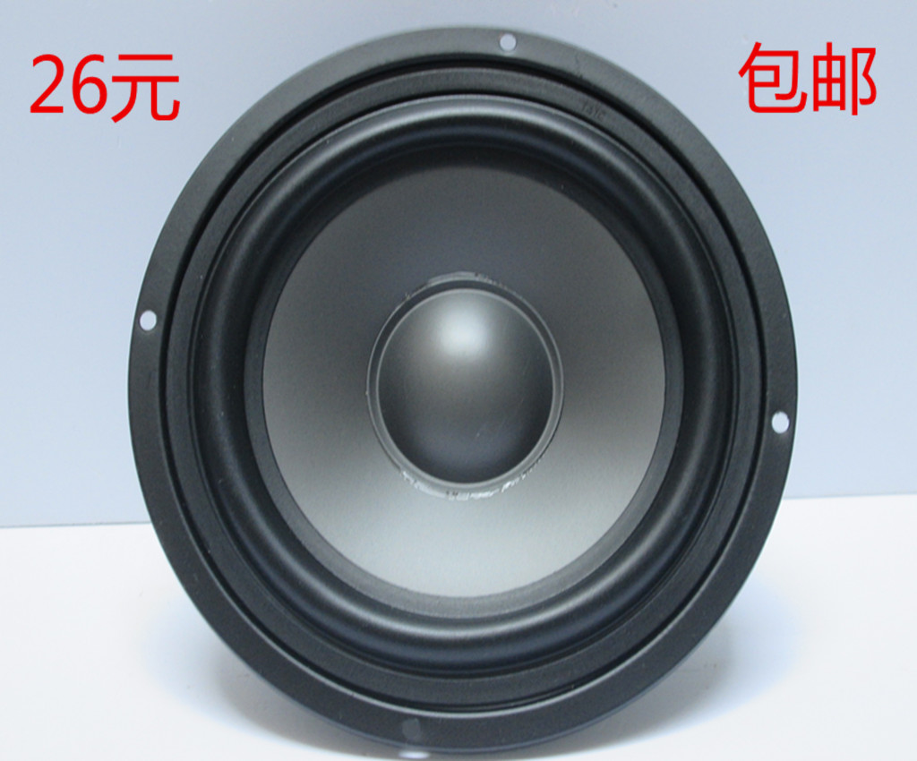 6.5寸 8寸飛樂反邊中低音喇叭 揚聲器 音箱喇叭橡皮邊家用發燒