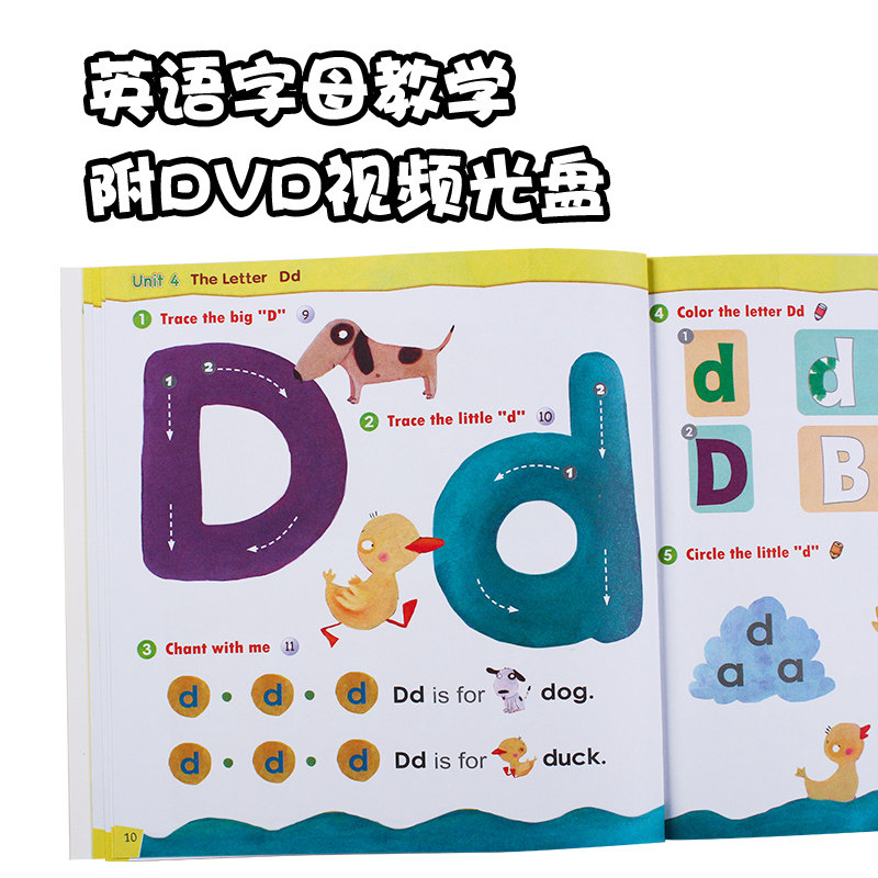 幼儿童英语自然拼读法绘本书 初学者零基础入门启蒙 蒲公英phonics kids 附英语动画片视频光盘 卡片儿歌童谣字母单词发音教学