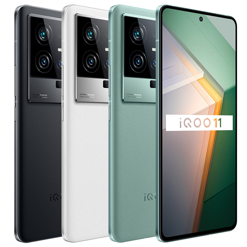 vivo iqoo 11 iqoo11官方旗舰手机 vivo航鹰手机