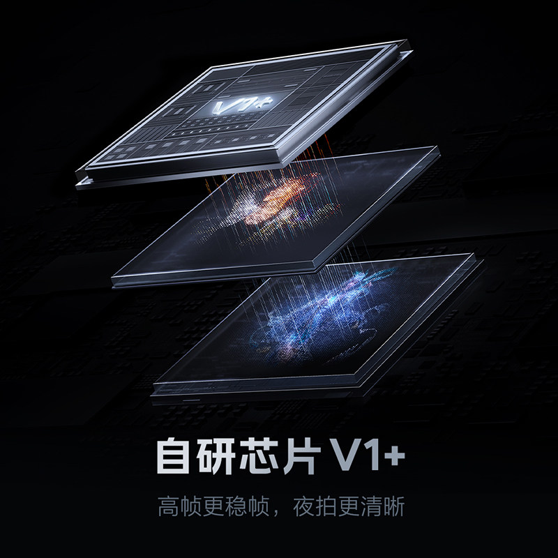 vivo iqoo 10 iqoo10官方旗舰手机 vivo航鹰手机