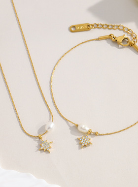 法式ins风珍珠项链女八芒星吊坠镶钻锁骨链18K金钛钢项链Necklace