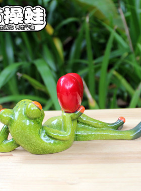 电脑书桌装饰摆件创意求婚示爱生日爱心送女生纪念礼物青蛙工艺品