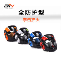 BN Boxing Safety Helmet Headgear Protective Head Full Protection Bulk Protection Headgear Taiquan Percussion Adult Child Training Protective Gear