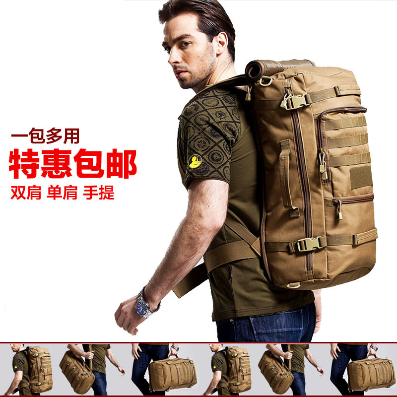 户外旅行男双肩大容量登山包冲顶包 百牧林双肩背包