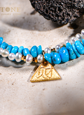 天然绿松石手串原矿无优化巴洛克珍珠手链女款叠戴蓝色玉石普琳丝