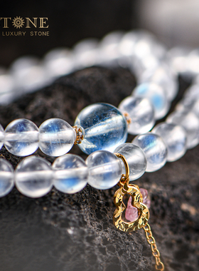 天然蓝月光石手串海蓝宝散珠斯里兰卡玻璃体原石粉晶手链女普琳丝