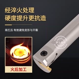 Внутреннее слот -слот -слот -слот -нож с глубоким канавкой полюс нож Mgivr2016/2720/4940 CNC Токарный станок с толчком для канавки.