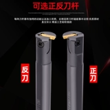 TIDA CNC Внутренняя канавка.