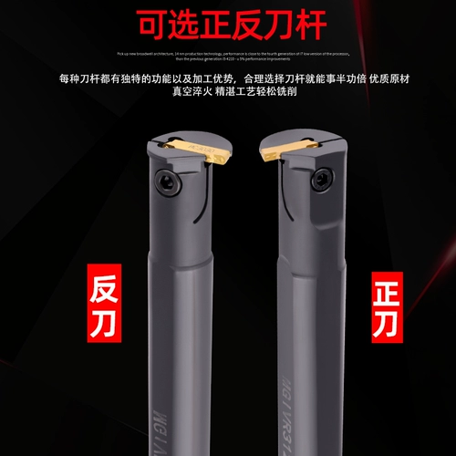 TIDA CNC Внутренняя канавка.