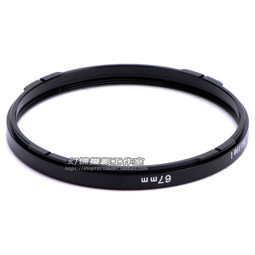 Rollei 禄来SL66 6000 HY6 系列卡口镜头转67mm螺口滤镜接圈 - 图0