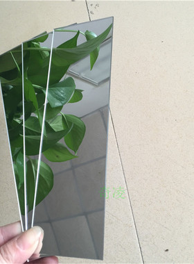 制作万花筒的镜片亚克力材质幼儿园手工儿童学生安全不碎塑料镜