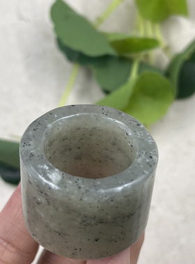 新疆和田玉青花籽点墨扳指戒指圈口22指环戒圈把玩件指圈男女包邮