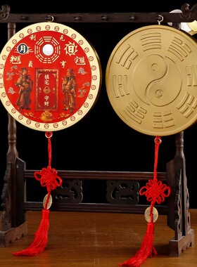 中式彩绘圆形门神挂牌 黄铜八卦镜面玄关门窗民俗装饰挂件