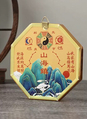 天官赐福门神八卦镜 新款大门窗户门厅商铺中式装饰凸镜挂件