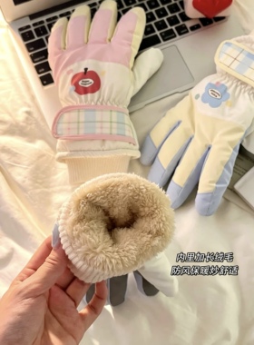冬季保暖手套女加绒加厚防寒骑行触屏学生可爱防风户外滑雪手套新