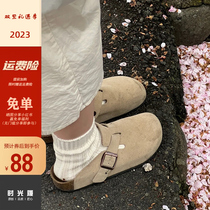 Time Footwear ~ Genuine Leather Burken Shoes Woman 2023 New cork Semi-slippers Three-Heeled Thick Underfishing Boken Shoes