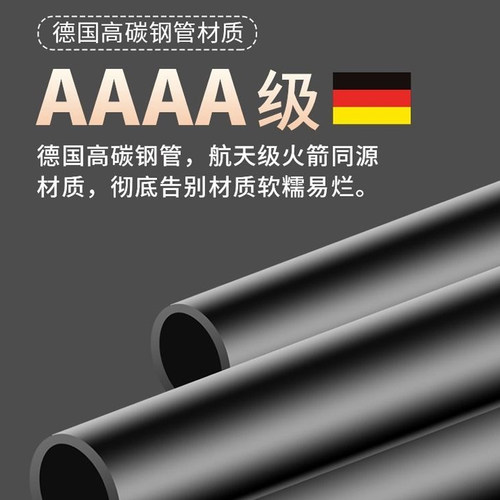 孕妇坐便椅老人坐便器家用改座便器成人凳子蹲便器简易移动马桶架 - 图1