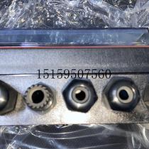 Bargaining SAACKE SCA2012 637695 with salt quantity siren cargo bargaining