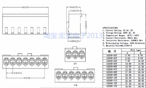 JAE2.54胶壳  JAE连接器 接插件2.54mm 2P3P4P5P6P-10P 棕色插头