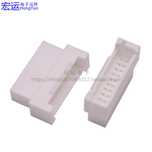 PHB母壳  PHB2.0mm双排带扣插头 母头公针接插件 PHB镀金端子 - 图2