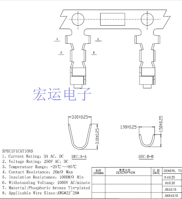 镀金XH2.54端子　高品质簧片　XH2.54MM　TJC3连接器　母端子镀金 - 图1