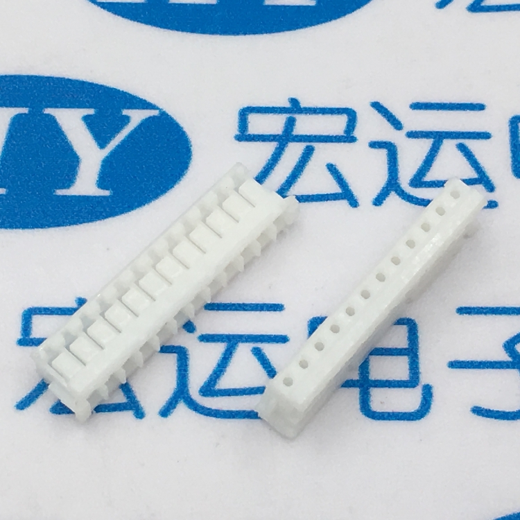 1.5mm胶壳 插头 孔座 ZH1.5mm接插件 连接器2P3P4P5P6P-12P 插头