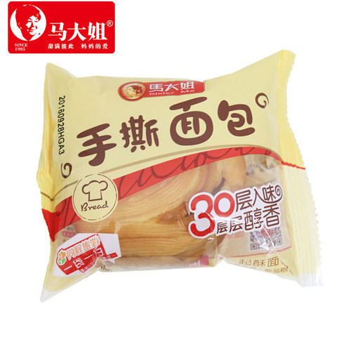 马大姐手撕面包整箱早餐手撕包奶香原味慢醒面包脏脏包果子面包 - 图2