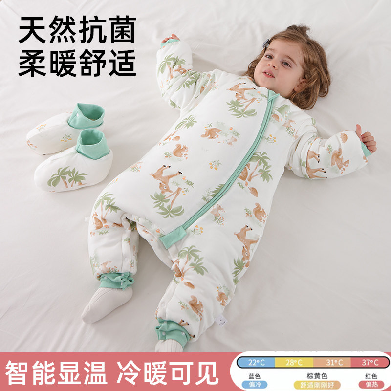 誉鹰婴儿睡袋春秋冬厚款恒温分腿纯棉宝宝儿童保暖防踢被四季通用,淘宝优惠券,粉丝福利购,淘宝优惠卷