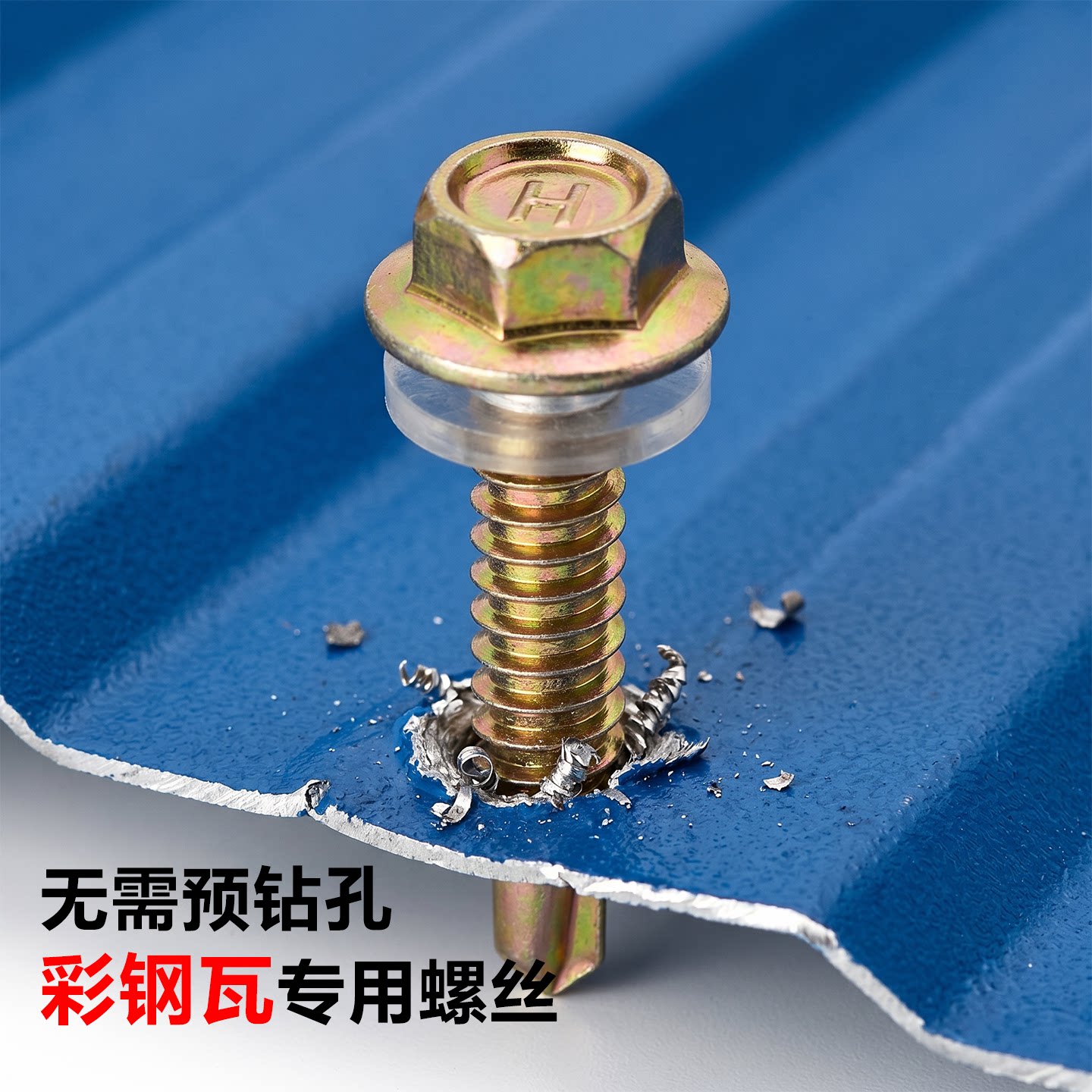 图2