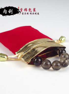 红绒拉袋珠宝首饰袋手链束口袋