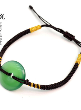 手工编织金刚结手绳半成品